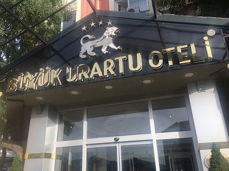 تور ارزان Buyuk Urartu Hotel_621.png